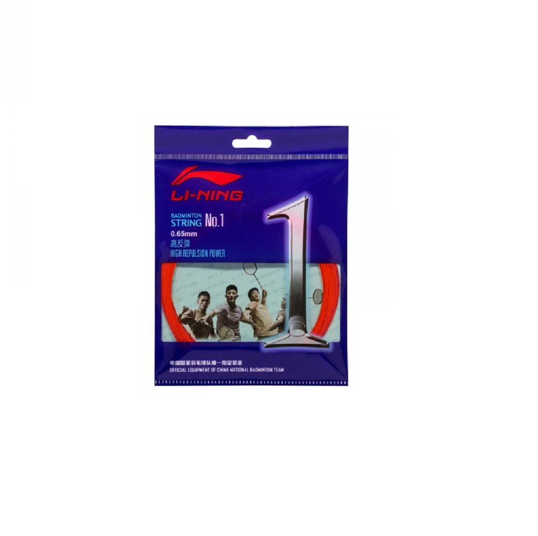 Li-Ning No.1 Badminton String-picture-35
