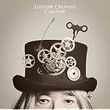 Turntable Overture(ターンテーブル・オーヴァーチュア) [Analog]