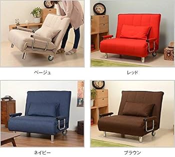 【新品コンパクトソファベッド/ブラウン】 ソファベッド ?ブラウンカラー? 3人掛けのソファベット 【ダーク