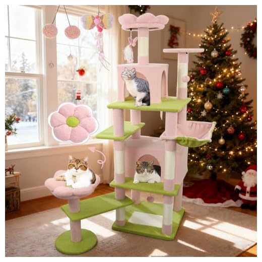 71-Inch Flower Cat Tree with Hammock