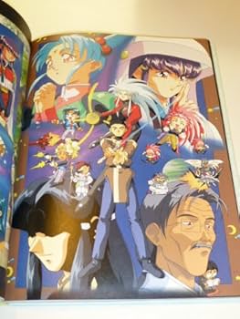 【45冊＋α】天地無用！　フィルムコミック　ノベルス　画集など 天地無用画集 其ノ弐 |本 | 通販 | Amazon