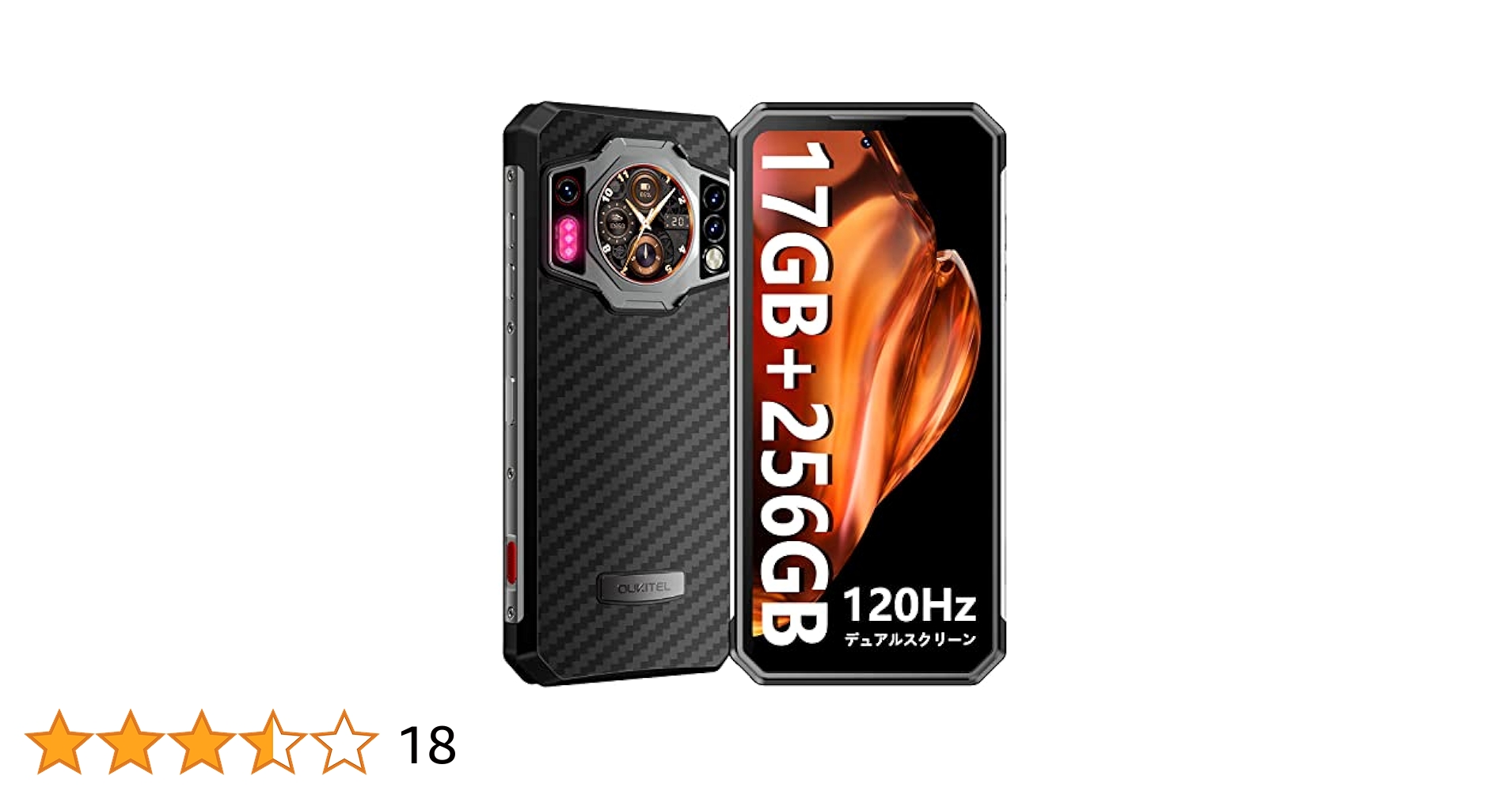 JA517 A101KC DUAL SIM / SIMFREE スマホ本体 Amazon | 京セラ DIGNO BX2 A101KC Softbank版 ブラック/ROM
