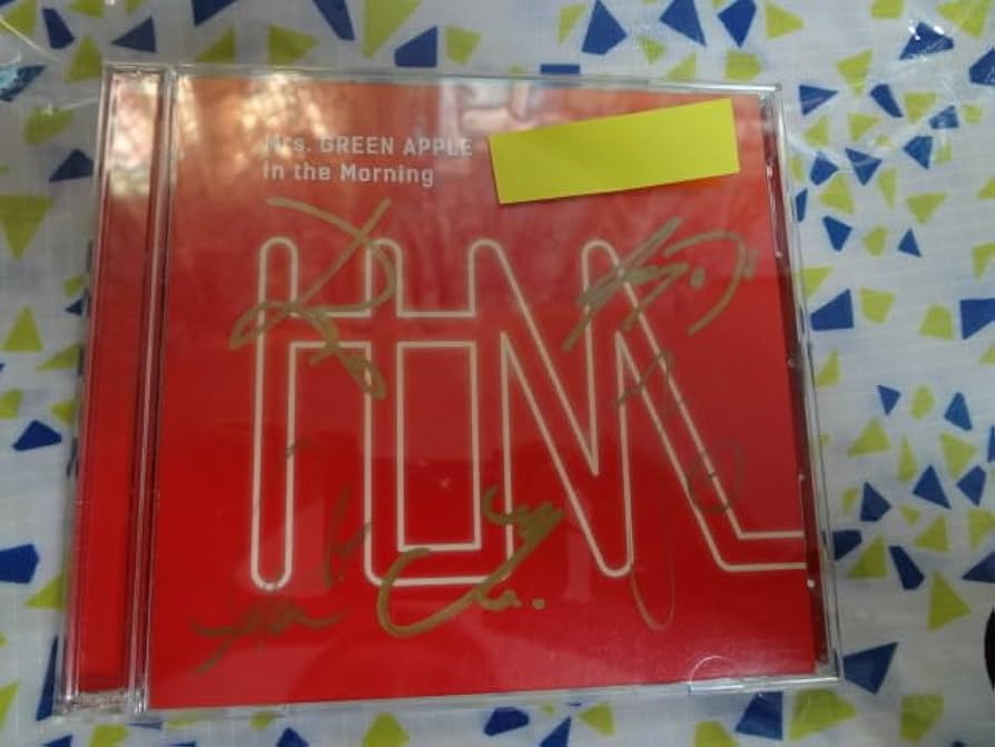 Mrs.GREEN APPLE in the morning 初回限定版　サイン Amazon.co.jp: Mrs.GREEN APPLE In the Morning メンバーのサイン入り