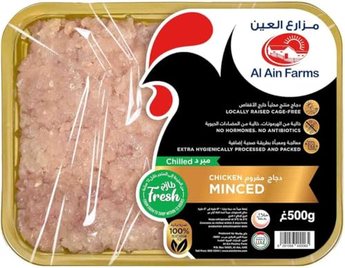 Al Ain Fresh Chicken Meat Mince 500 g