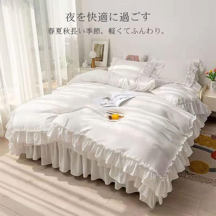 布団カバー シングル セミダブル ダブル 3/4点セット 布団カバー セット フリル 姫風 可愛い シングル掛け布団カバー ベッドス