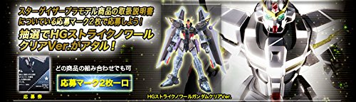 【初回特典付】HG 1/144 ストライクノワールガンダム HG 1/144 ストライクノワールガンダム｜バンダイ ホビーサイト