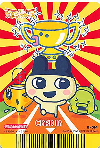 たまごっち　カードダス Amazon.co.jp: 超ねんじゅーかいさい カードでおーえん！ たまごっち