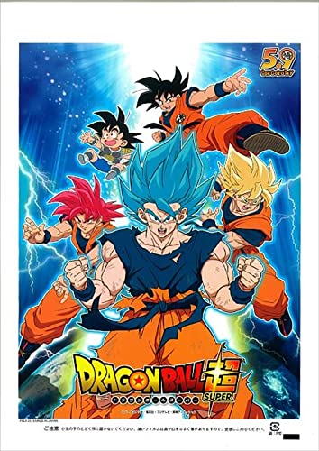 綿アメ袋 ドラゴンボール超 100枚入り