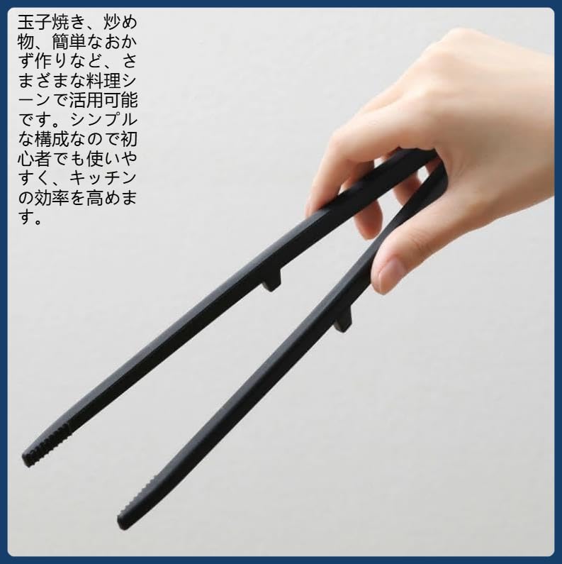 Kwueiit シリコン、キッチンツール、キット、シリコーンフライ、玉、おかず、箸、キット、シンプルモダン