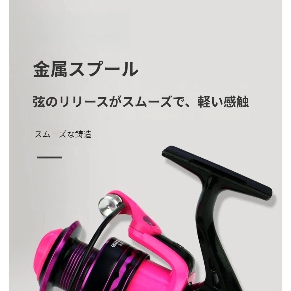 スピニングリール ピンクスプール Amazon | Haniwixピンクカラースピニングリールメタルスプール搭載