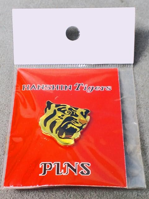 Amazon.co.jp: 阪神タイガース 虎ピンバッジ 虎ピン バッジ 野球 応援