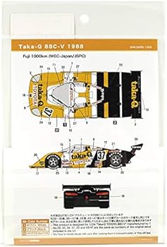nnkk専用　デュオラ Amazon | シュンコモデル 1/24 タカキュー88C-V 1988 デカールセット