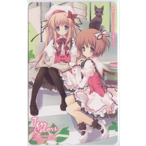 Amazon.co.jp: 制服少女 (illust.森永こるね） [Ten Colors] 電撃萌王
