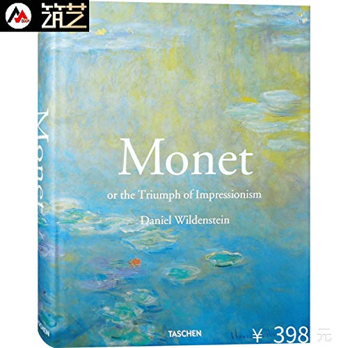 Monet or the Triumph of Impressionism