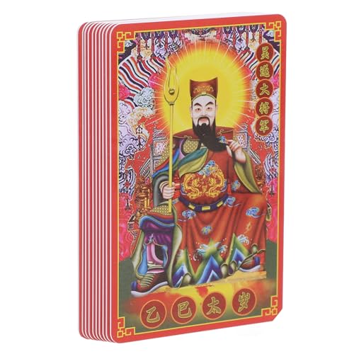 BAZEITFLOW 10N֔N΃J[h `아 K^ƕی炷aF A[gZ̃RNVp VN̉N