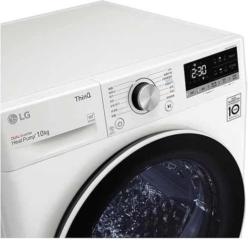 Lg - Asciugatrice Rh10v9av4w - 10 Kg - A+++-bianco - 8