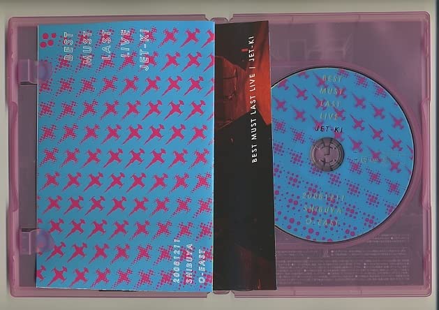 Amazon.co.jp: DVDジェット機 BEST MUST LAST LIVE jet-ki ユニコーン
