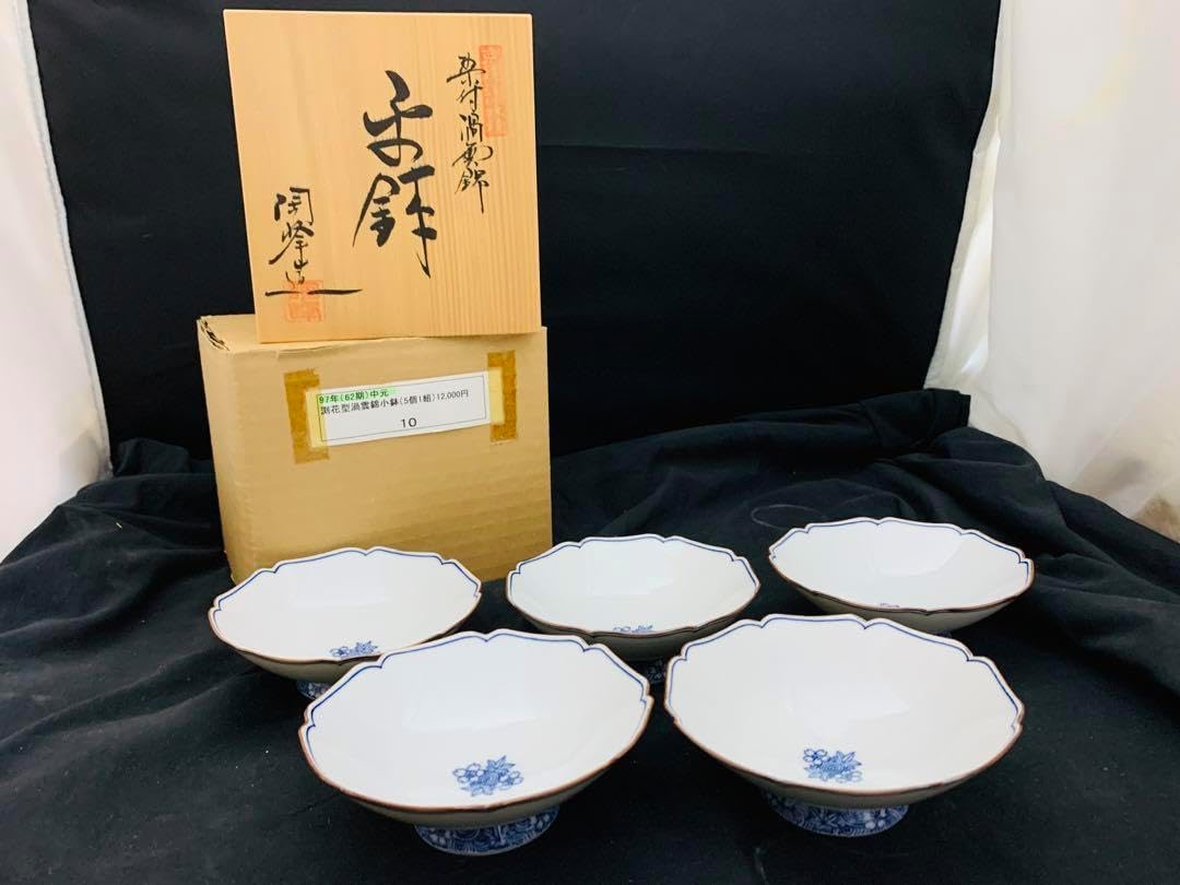 平安陶峰造　染付渦雲錦小鉢5客　京焼　共箱付き　高級懐石料理料亭皿 平安陶峰造 染付渦雲錦小鉢5客 京焼 共箱付き