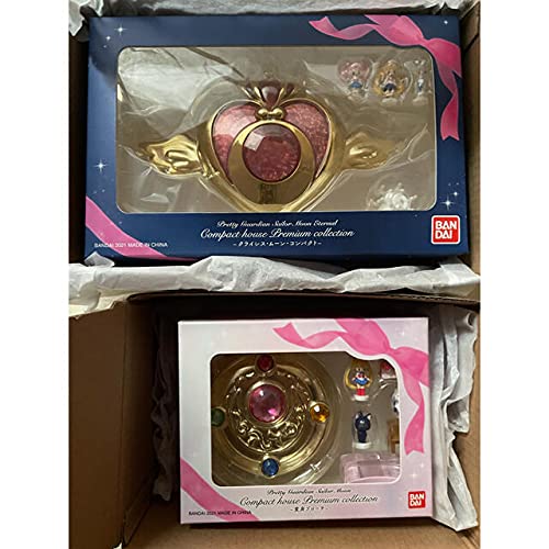 美少女戦士セーラームーンコンパクトハウスプレミアムコレクション2点