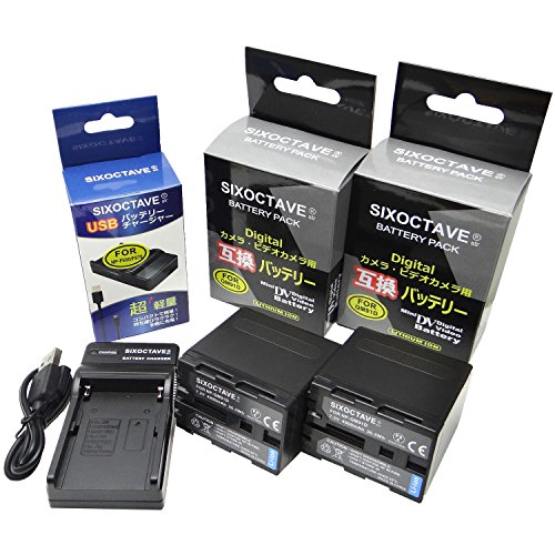str ソニー NP-QM91D/FM90 互換バッテリー2個とUSB充電器カメラ バッテリー チャージャーのセット HDR-SR1 HDR-UX1 HVR-V1J HDR-HC1 DCR-HC88 HVR-A1J CCD-TRV シリーズ DCR-DVD シリーズDCR-PC DCR-TRV MVC-CD Video Walkman GV-D1000 ハンディカム 互換対応