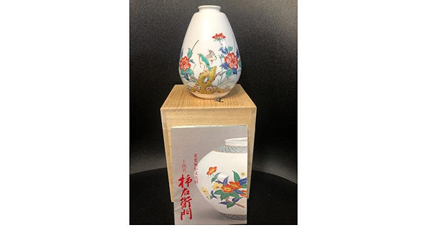 重要無形文化財　十四代 酒井田柿右衛門 錦 岩牡丹文 一輪生 小花瓶 共箱 Amazon.co.jp: 重要無形文化財 十四代 酒井田柿右衛門 錦 岩牡丹