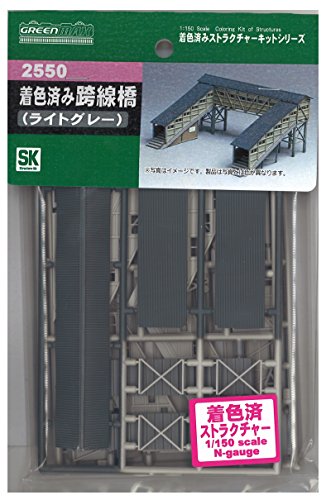 Passerelle N 2550 Max Green, un passage supérieur japonais d'exception