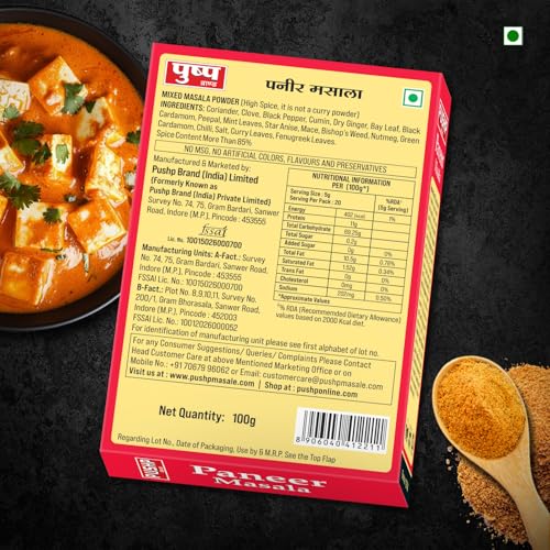 Image of Pushp Brand Paneer Masala Box (100g Pack of 5)
