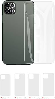 iPhone12Pro 256GB シルバー おまけ保護フィルム Amazon | iPhone 12 Pro カメラ保護フィルム 【1枚】 シルバー カメラ