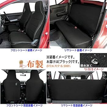 AS2OV  アッソブ　シートカバーのみ
リクライニングローバーチェア AS2OV セール30%OFF 正規品1年保証 アッソブ ガス缶カバー