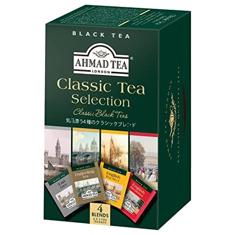 Ahmad Tea Classic Selection Pack Cover