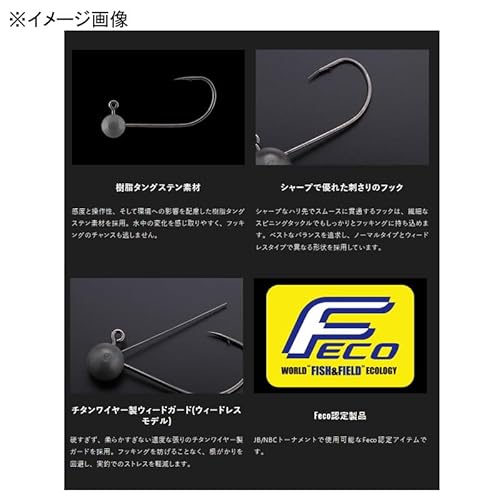 JACKALL(ジャッカル) ワッキージグヘッド 1.8g (1/16oz) 3枚目