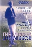 The Mirror (English Subtitled)