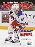 Beckett Hockey Magazine May 2023 Broadway Revival