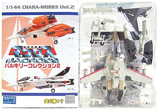 Amazon | 【3】 エフトイズ 1/144 超時空要塞 マクロスバルキリー