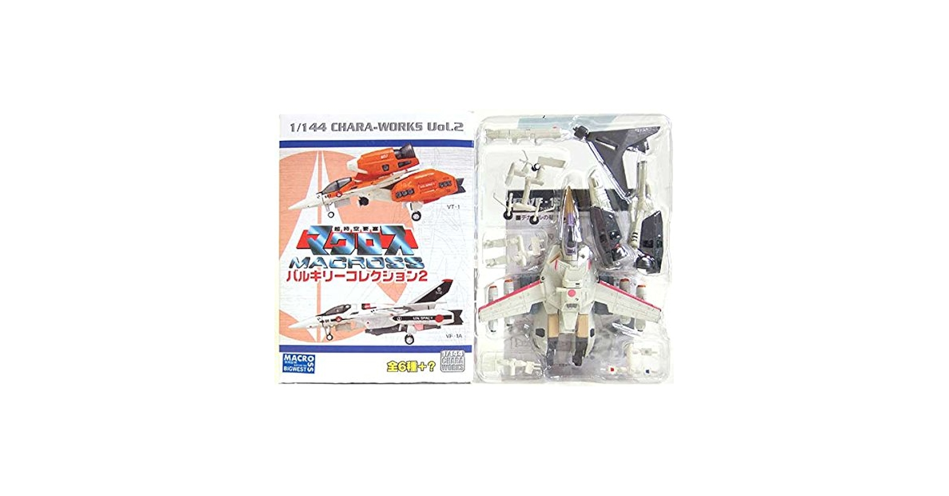 Amazon | 【3】 エフトイズ 1/144 超時空要塞 マクロス