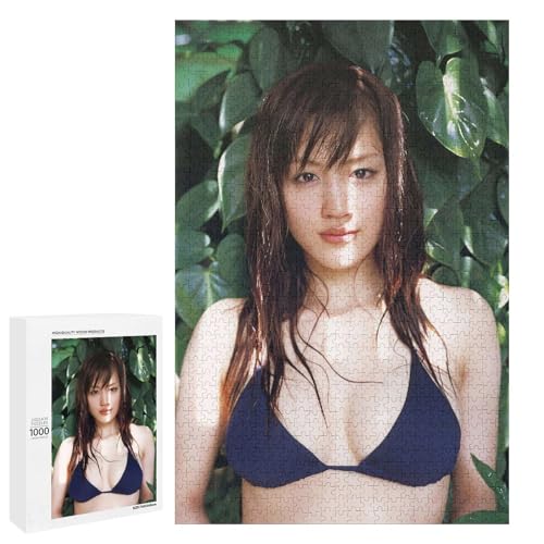 綾瀬はるか ジグソーパズル 木製のパズル 部屋の飾り パズルのおもちゃ パズル 娯楽 大人 ストレス解消 初心者 子供 大人のおもちゃ ゲーム 壁掛け ギフト 1000 PCS