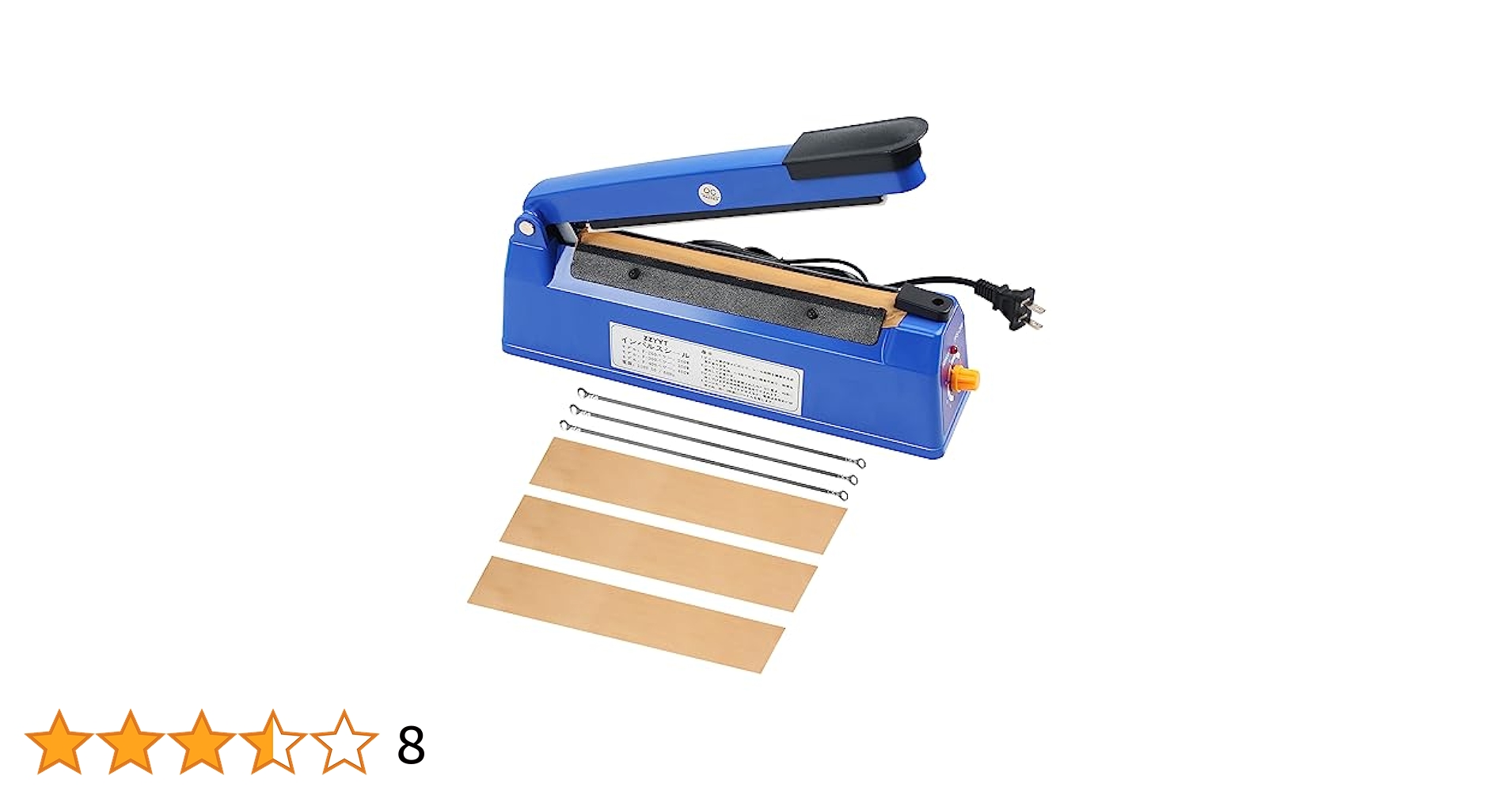 大特価　卓上シーラー 業務用 シール長さ30cm 幅3mm インパルス式 新品 卓上シーラー 業務用 シール機 長さ30cm 幅3mm インパルス式