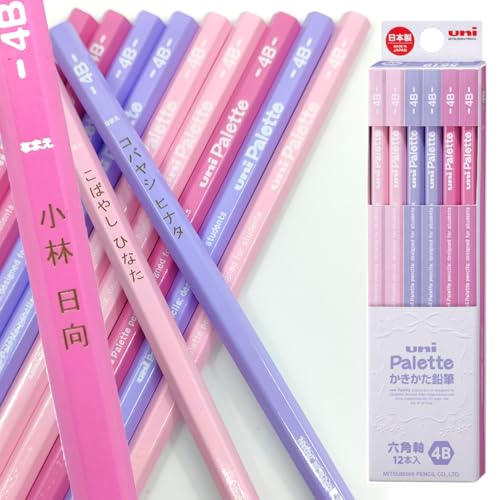  M jpbg uni Palette Zp 4B ҂ 12{Zbg (1_[X) O M w j̎q ̎q [U[ K5619N4B (x_[)