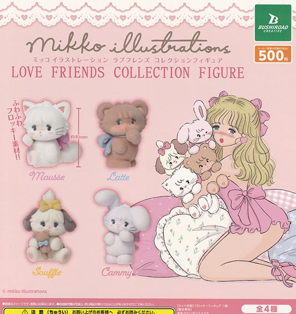Amazon.co.jp: mikko illustrations LOVE FRIENDS コレクション