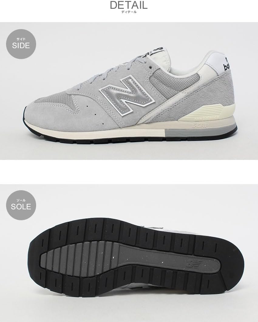 NEW BALANCE CM996CL2 23.5㎝ Amazon | [ニューバランス] CM996CL2 CM996CM2 スニーカー US4.5