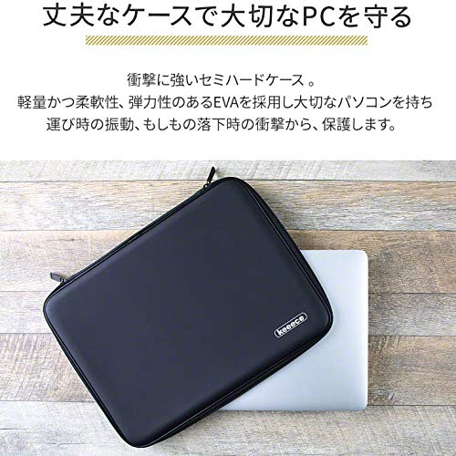 Amazon.co.jp: keeece(キース) ノートパソコン用PCバッグ 14