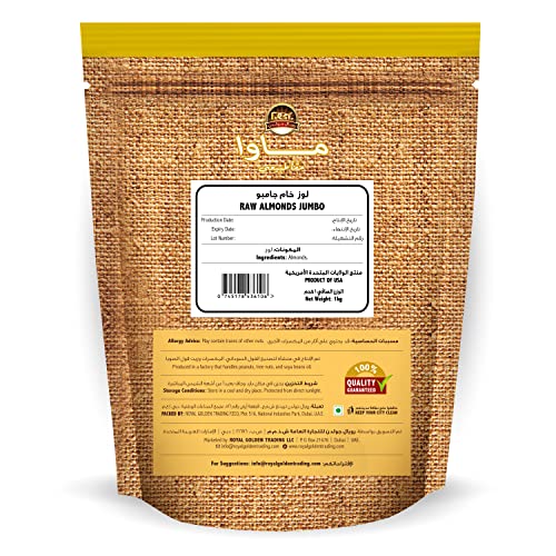 MAWA Raw Jumbo Almonds (1 Kg)