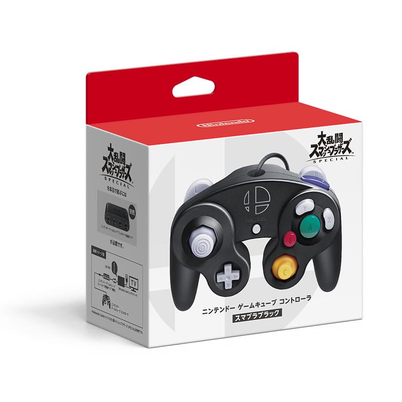 Mando Nintendo Gamecube Super Smash Bros (Importacion Japonesa)
