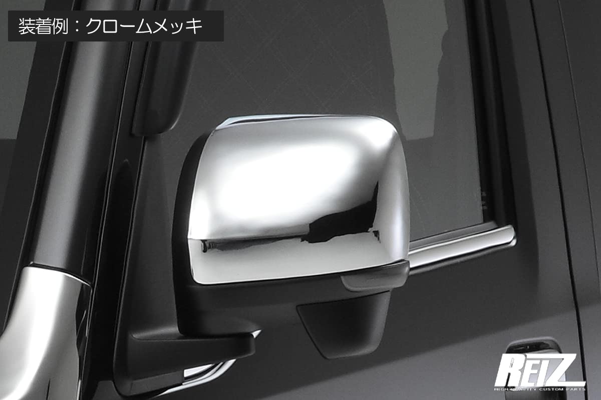 Amazon | ドアミラーカバー [ABS製] 電動格納ミラー車用 - 後期 S500P