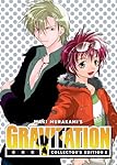 Amazon | Gravitation: Collector's Edition Vol. 1 | Murakami, Maki