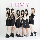 Photo Gallery pomy