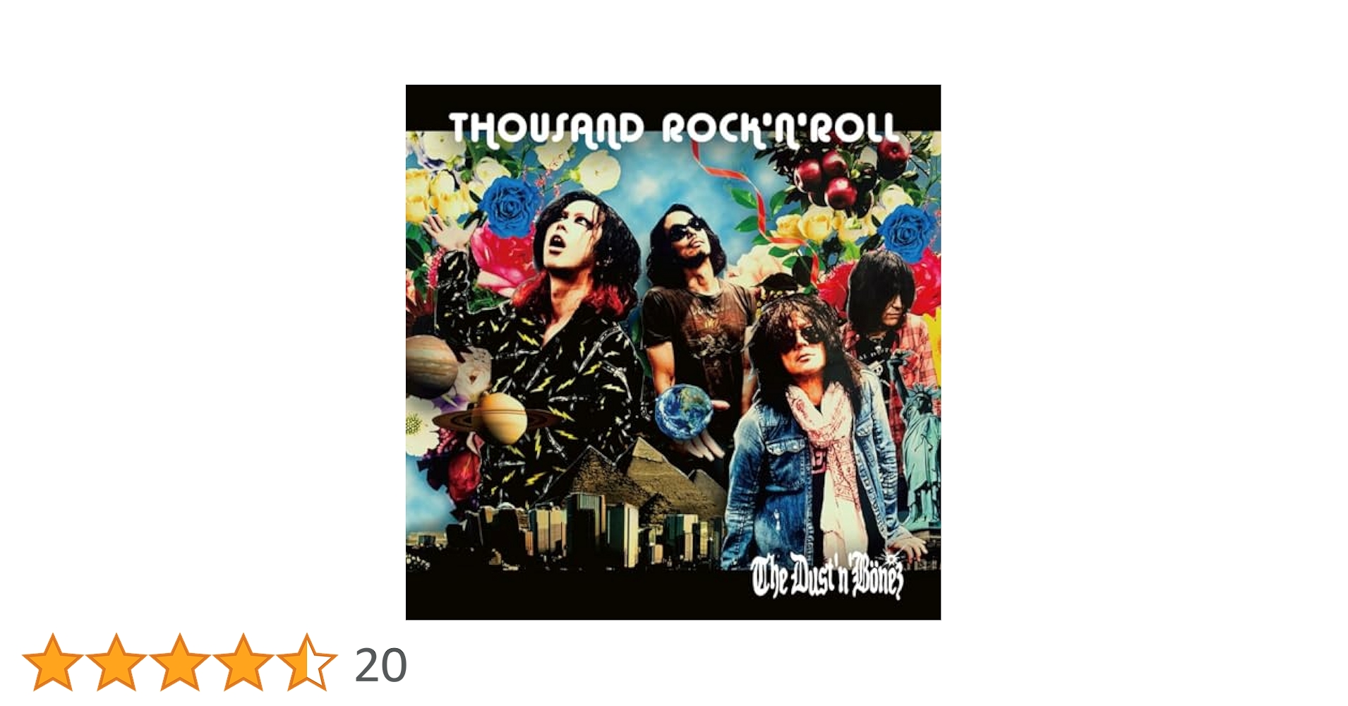 Amazon.co.jp: 1000のロックンロール - The DUST'N' BONEZ
