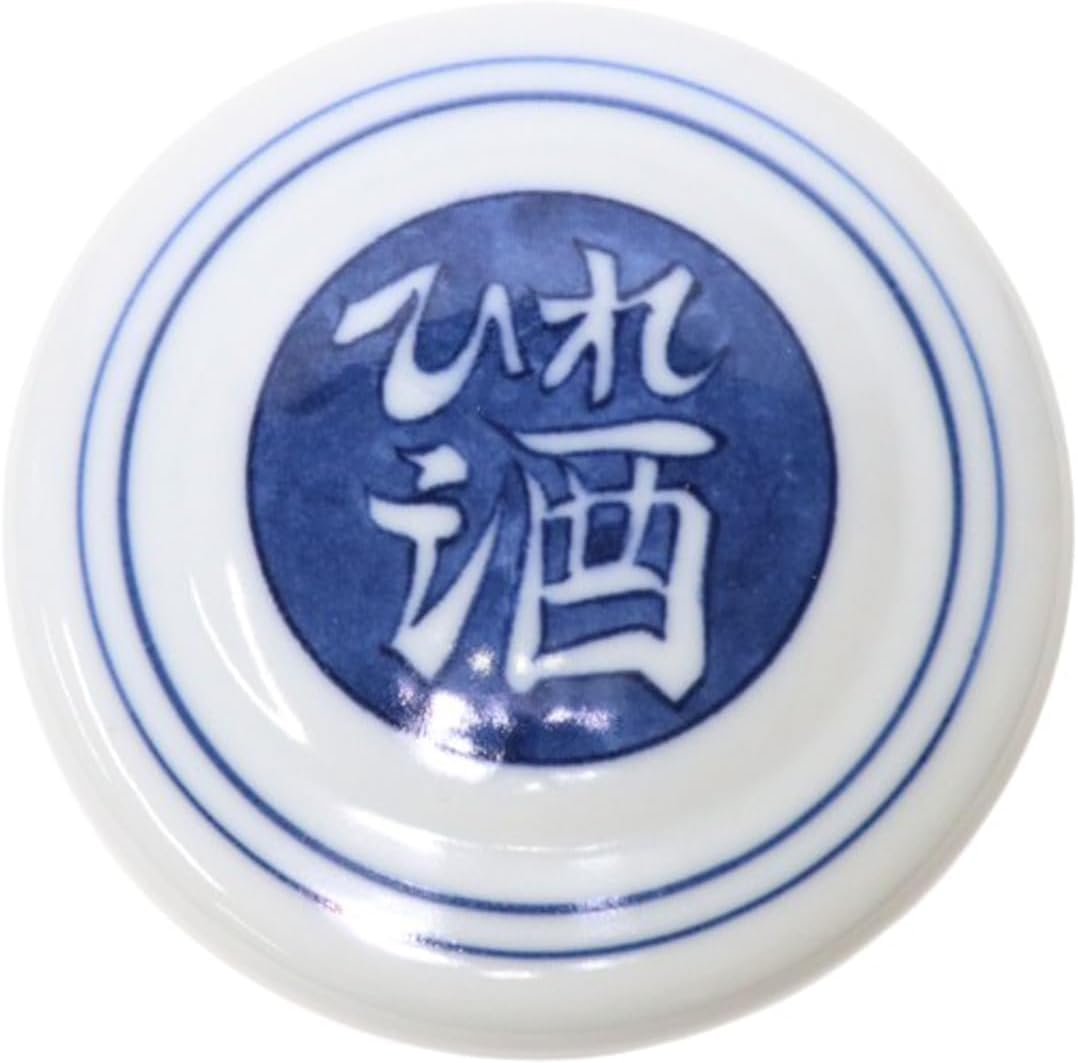 Amazon.co.jp: 5個セット ひれ酒ふぐ （小） [6.5×9cm約145cc] 【ヒレ