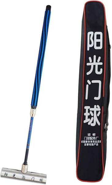 サンシャイン ゲートボールスティック FRPシャフト アルミ合金ヘッド 38φ バッグ スリーブ式センターロック EVA発泡グリップ 60cm~107cm長さ調整可能 刻度較正 - 4