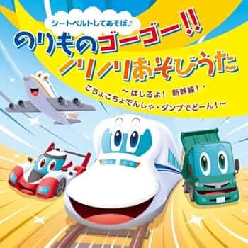 未開封品　LETS ENJOY Wanroom BANDAI レッツエンジョイ レーシングミク 2025 セパンVer. ナンバープレート風